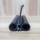 EPDM rubber coextrusion seal strip for cars