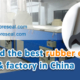 How-to-find-the-best-rubber-extrusion-suppliers-&-factory-in-China-SEASHORE-SEAL