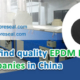 Where to find quality EPDM Rubber Cord Companies in China