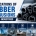 Applications of Rubber Extrusions