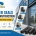Rubber Seals for Construction
